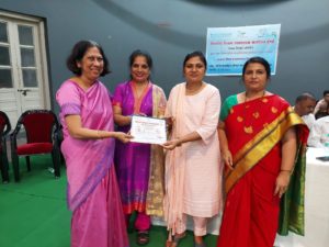 Read more about the article Swacch Vidyalaya District Level Award